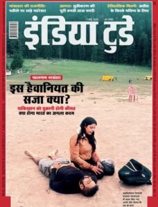 India Today Hindi – May 7 2025