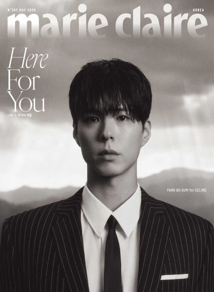 Marie Claire Korea – May 2025