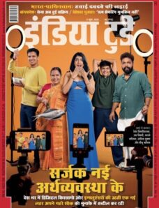 India Today Hindi – June 11 2025