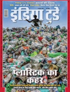 India Today Hindi – June 25 2025