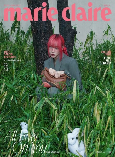 Marie Claire Korea – June 2025