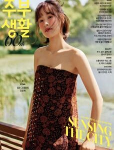 Jubu Saeng-Hwal – July 2025