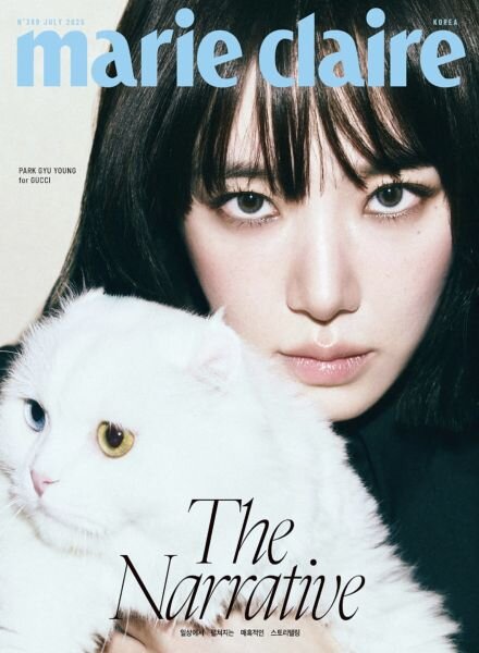 Marie Claire Korea – July 2025