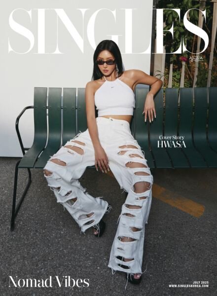 Singles – July 2025