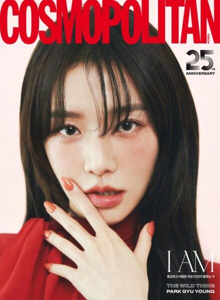 Cosmopolitan Korea – September 2025