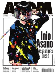 ATOM Magazine – Septembre-Novembre 2025