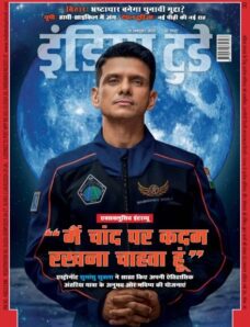 India Today Hindi – October 29 2025