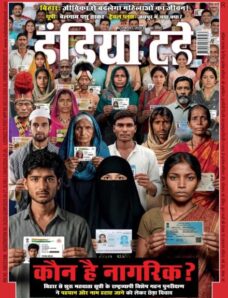 India Today Hindi – October 8 2025