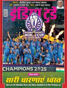 India Today Hindi – November 19 2025