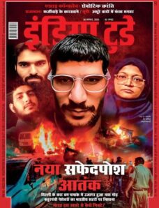 India Today Hindi – November 26 2025