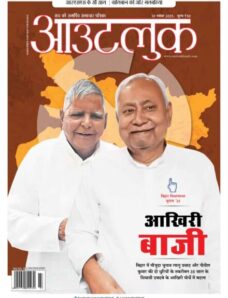 Outlook Hindi – November 10 2025