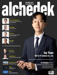 alchedek – December 2025