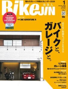BikeJIN – January 2026