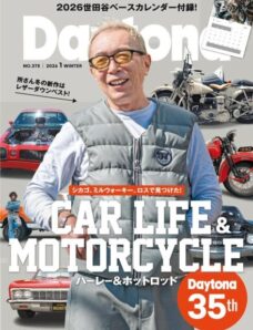 Daytona – January 2026