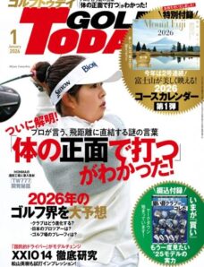 Golf Today Japan – January 2026