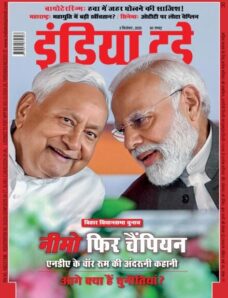 India Today Hindi – December 3 2025