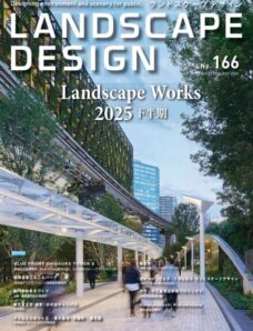Landscape Design – February 2026