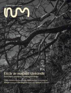 RUM – December 2025