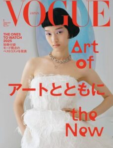 Vogue Japan – January 2026