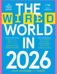 Wired Japan – January 2026