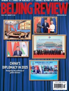 Beijing Review – 15 January 2026