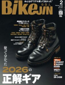 BikeJIN – February 2026