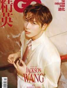GQ Chinese – January 2026