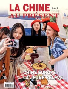 La Chine au Present – Janvier 2026