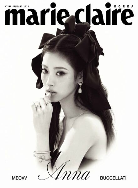 Marie Claire Korea – January 2026