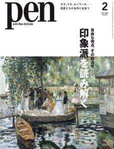 Pen – February 2026