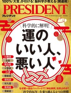 President – 30 January 2026