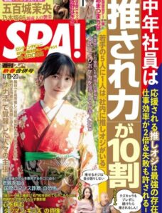 Weekly SPA! – 13 January 2026