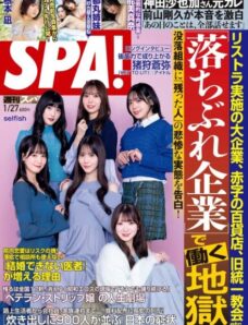 Weekly SPA! – 27 January 2026