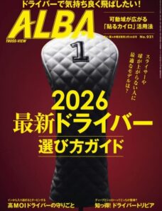 Alba Tross-View — 16 February 2026