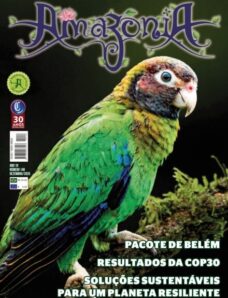 Amazonia – Dezembro 2025