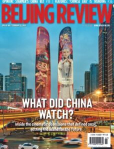Beijing Review – 12 February 2026