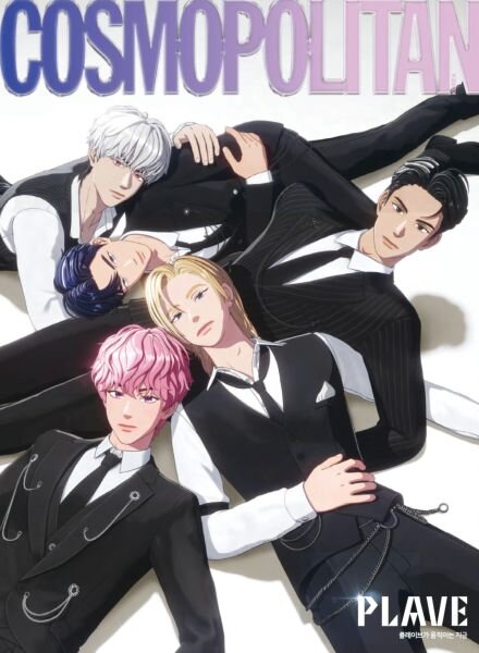 Cosmopolitan Korea – February 2026