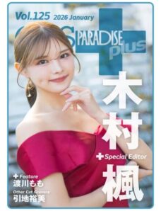 Gals Paradise Plus – January 2026