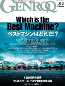 Genroq – March 2026