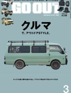 Go Out – March 2026