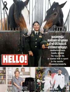 Hello! Thailand – February 2026