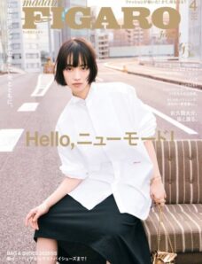 Madame Figaro Japon – April 2026