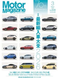Motor Magazine – March 2026