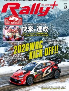 Rally+ – March 2026