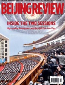Beijing Review – 12 March 2026