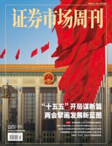 Capital Week — 9 March 2026