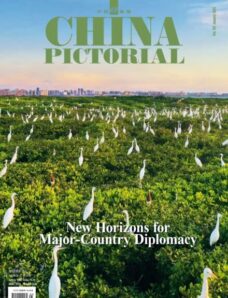 China Pictorial English Edition – January 2026
