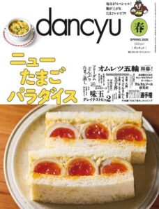Dancyu – Spring 2026