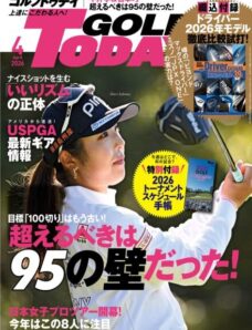Golf Today Japan – April 2026