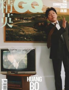 GQ Chinese – February 2026